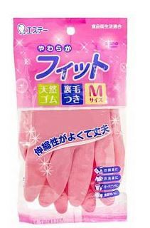 Тонкие виниловые перчатки с фиксацией на кончиках пальцев , Япония