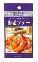 Приправа Gaban для жареных креветок с травами, 7,5г, Япония