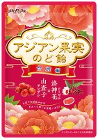 Леденцы Сенжаку с боярышником, розеллой, медом и витамином С Senjakuame, 80 г, Япония