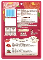 Леденцы Сенжаку с боярышником, розеллой, медом и витамином С Senjakuame, 80 г, Япония