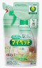 Бытовое чистящее средство "Easy My Pet" с ароматом свежей зелени, KAO, 400 мл