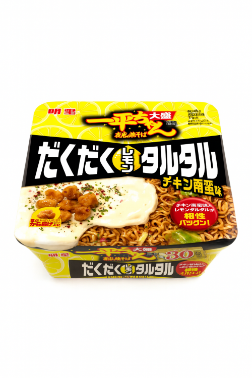 Erkaklar uchun jinsiy robotlar porno onlayn