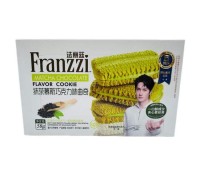 Печенье Franzzi со вкусом мусса матчи, 58г