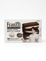 Сэндвич-печенье Franzzi с мягкой кремовой начинкой со вкусом йогурта и шоколада, 58г