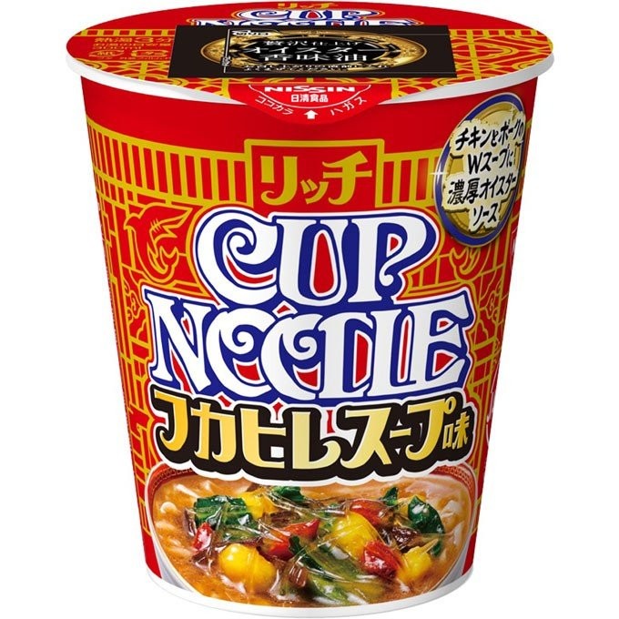 Лапша Nissin Cup Noodle с акульими плавниками, 78г, Япония