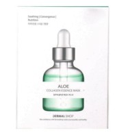 Коллагеновая маска для лица увлажняющая с комплексом аминокислот, витаминов, пептидов с экстрактом алоэ, 25г, Корея