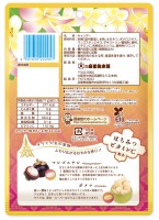 Леденцы Сенжаку мангостин и помело с медом и витамином С Senjakuame, 75 г, Япония