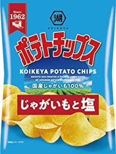 Японские картофельные чипсы "Свежий картофель" с морской солью Коике-я, KOIKE-YA 60 г