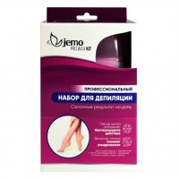 Профессиональный набор для депиляции Jemo Pro Wax Kit