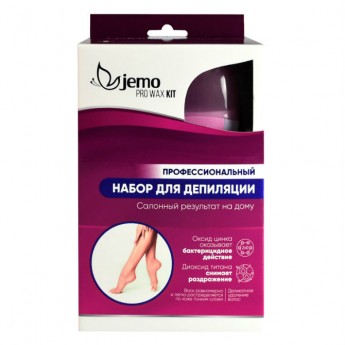 Профессиональный набор для депиляции Jemo Pro Wax Kit