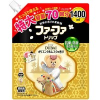 Детский концентрированный антибактериальный кондиционер FaFa "Trip to Dubai" с ароматом восточных пряностей, 1400мл, Япония