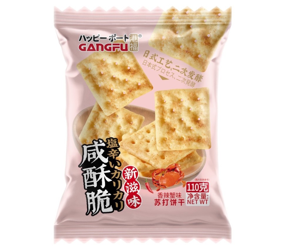 Крекеры со вкусом острого краба GANGFU, 110 г