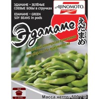 Зеленые соевые бобы Эдамаме Ajinomoto, замороженные, 1000 г / 500г