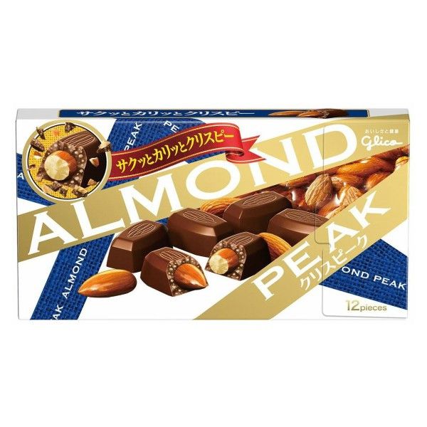 Миндаль в хрустящем шоколаде Glico, Япония, 57,8г