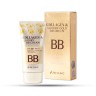 ВВ крем для лица с коллагеном и золотыми капсулами 3W Clinic Collagen & Luxury Gold BB Cream, 50 мл