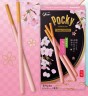 Палочки Pocky в шоколаде со вкусом сакуры, 80г, Япония