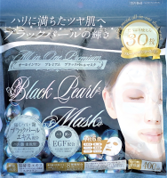 Маска для лица с экстрактом черного жемчуга, экстрактом ромашки, сквалана и EGF 30 шт.