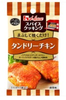 Приправа House для запеченного цыпленка Тандури с перцем, чесноком и луком 5,5 г, Япония