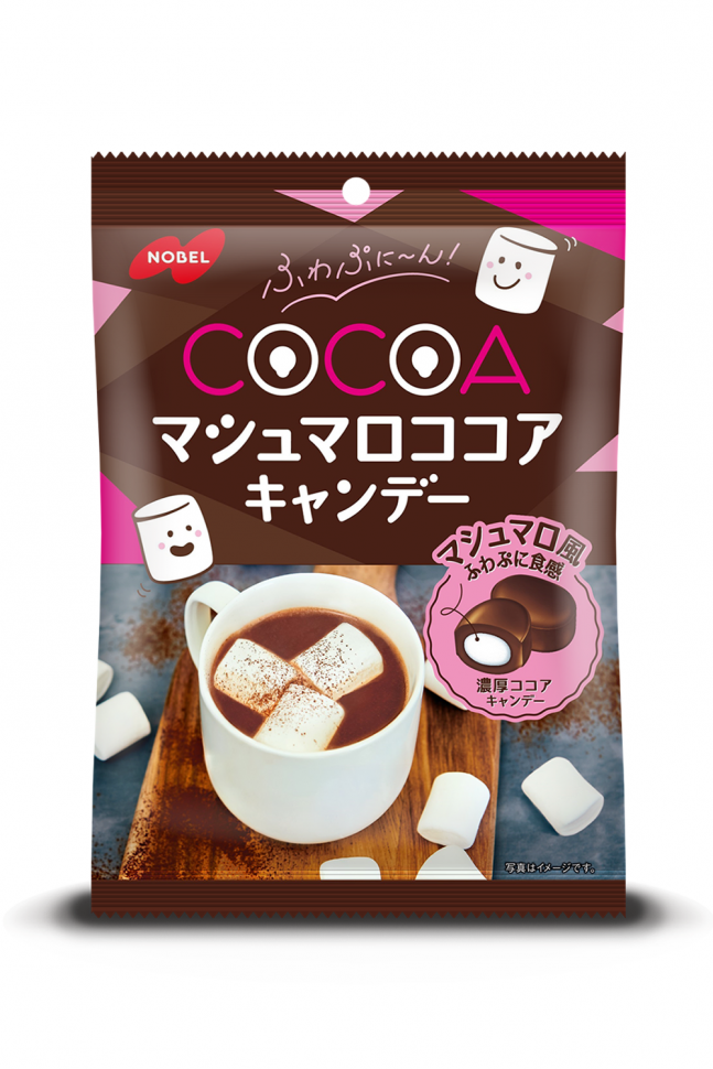 Шоколадные леденцы Nobel с мягкой зефирной начинкой, 70г