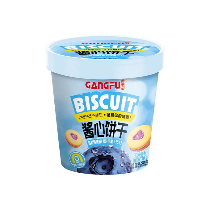 Печенье-сэндвич GANG-FU с начинкой, со вкусом черники 50г