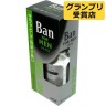 Концентрированный шариковый дезодорант для мужчин BAN for MEN, Япония, 30мл