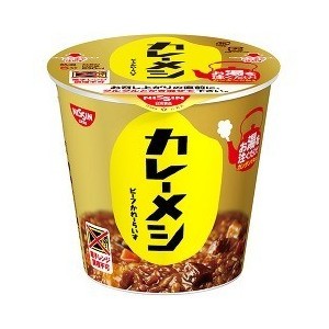 Рис Nissin быстрого приготовления с приправой Карри (brown sauce), Япония, 107г