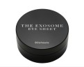 Патчи для глаз с омолаживающим действием с экзосомами и NMN SPC / THE EXOSOME Eye Sheet, 60шт