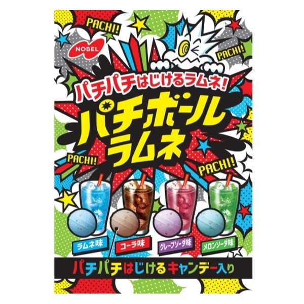 Леденцы Nobel с добавлением леденцовой крошки (вкусы рамунэ, колы, виноградной содовой и дынной содовой)