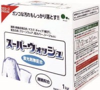 Мощный стиральный порошок с ферментами для стирки белого белья, 1кг, Япония