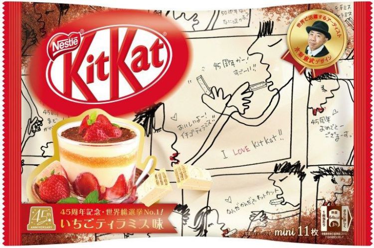 Купить Японский Кит-кат клубничный фрезье. Объем: 127,6г. в Москве по ...