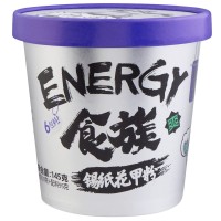 Стеклянная рисовая лапша б/п "Племя еды" с мидиями острая "Сила и Энергия" с маринов. грибами и специями , 145г (стакан, с вилкой внутри) Shi zu ren Energy Китай