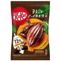 Японский Кит-Кат Маругато Шоколад с 72% содержанием Какао Kit Kat Nestle Japan, 11 штук, 145 г
