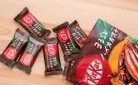 Японский Кит-Кат Маругато Шоколад с 72% содержанием Какао Kit Kat Nestle Japan, 11 штук, 145 г