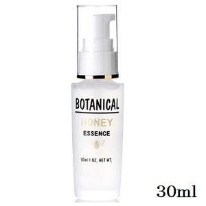 Увлажняющий сыворотка для лица с ботаническим комплексом, мёдом, коллагеном, гиалуроновой кислотой и маточным молочком Botanical Honey Essence , 30 мл, Япония