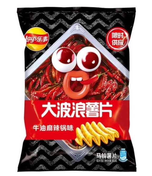 Чипсы Lay's с жгучим соусом чили, 65г Китай