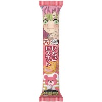 Крекеры Бурбон 56г Хрустящие Клубника со сливками (мини-печенье) 56г Bourbon Япония