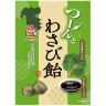 Леденцы из свежих листьев Васаби из префектуры Оита с соевым соусом Узуки Usuki, 63 г, Япония