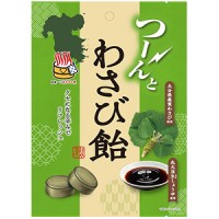 Леденцы из свежих листьев Васаби из префектуры Оита с соевым соусом Узуки Usuki, 63 г, Япония