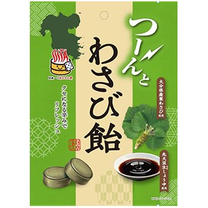 Леденцы из свежих листьев Васаби из префектуры Оита с соевым соусом Узуки Usuki, 63 г, Япония