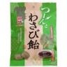 Леденцы из свежих листьев Васаби из префектуры Оита с соевым соусом Узуки Usuki, 63 г, Япония