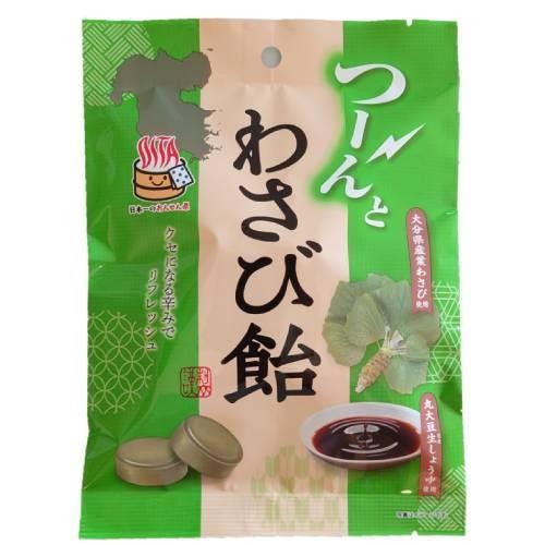 Леденцы из свежих листьев Васаби из префектуры Оита с соевым соусом Узуки Usuki, 63 г, Япония