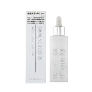 Антивозрастная сыворотка для лица EXOSOME SCIENCE WHITE MOIST ESSENCE с экзосомами, ниацинамидом, NMN, липосомами, ретинолом, галактомисесом, коллагеном, витамином С, 55 мл