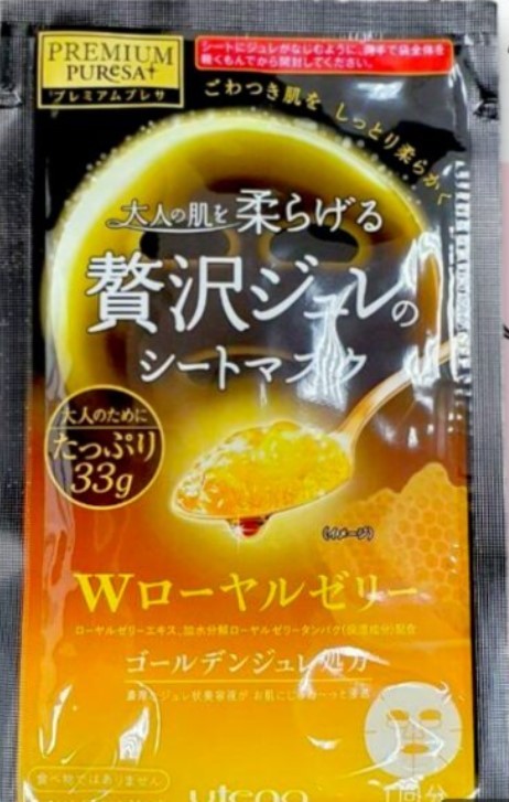 Маска "Premium Puresa" для лица с гелевой эссенцией из W-маточного молочка 1 шт х 33 г