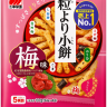 Жареное рисовое печенье Санко со вкусом сливы умэ, Sanko Seika, 80 г