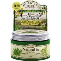 Увлажняющий гель для лица с экстрактом алоэ 5 в 1, Япония, 120г