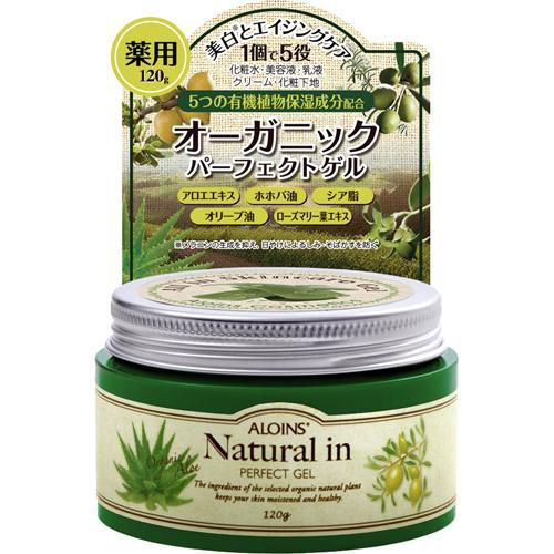 Увлажняющий гель для лица с экстрактом алоэ 5 в 1, Япония, 120г