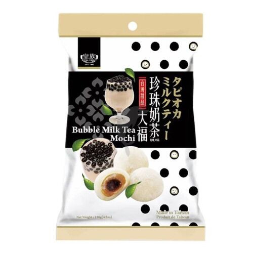Моти дайфуку "Роял" с молочным чаем и шариками тапиоки Баббл-ти Bubble Milk Tea Mochi,120 г Тайвань