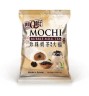 Моти дайфуку "Роял" с молочным чаем и шариками тапиоки Баббл-ти Bubble Milk Tea Mochi,120 г Тайвань