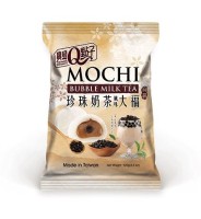 Моти дайфуку &quot;Роял&quot; с молочным чаем и шариками тапиоки Баббл-ти Bubble Milk Tea Mochi,120 г Тайвань