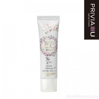Крем для лица солнцезащитный корректирующий PRIVIA All in One C.C. Cream SPF 50+ PA++, Корея, 30 мл
